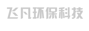 山東飛凡環(huán)?？萍加邢薰?><span><a href=